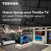В июне 2022 года открылась первая бренд-зона Toshiba TV, расположенная в петербургском магазине М.Видео в ТЦ «МЕГА-Парнас». Бренд-зона стала частью экосистемы ритейлера М.Видео.
